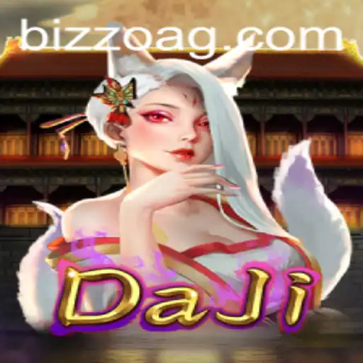 Exploring the Exciting World of DaJi: An In-Depth Guide