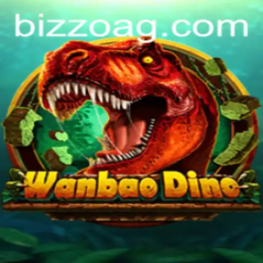 Exploring the World of WanBaoDino: An Intriguing Adventure Game